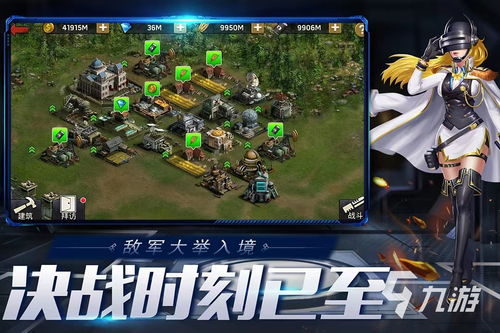 末日游戏盘点：2023年度必玩末日游戏推荐