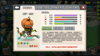 《泡姆泡姆游戏常见问题盘点：揭秘那些隐藏bug》