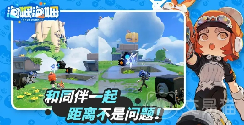 《泡姆泡姆手机版攻略:轻松上手,畅玩无阻》 《泡姆泡姆手机版攻略:轻松上手,畅玩无阻》