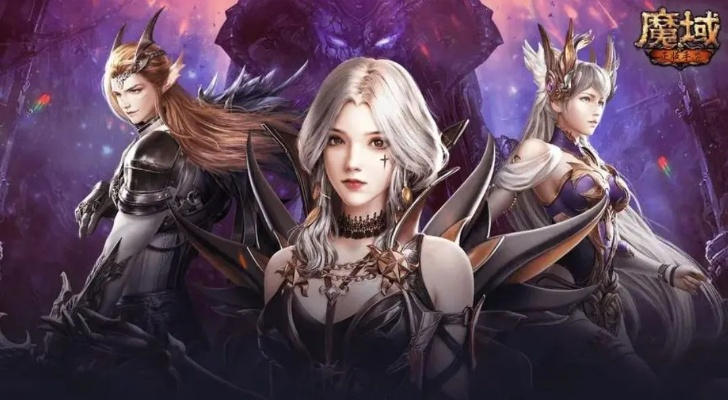 《热门角色定制游戏盘点:人气巅峰之作》 《热门角色定制游戏盘点:人气巅峰之作》