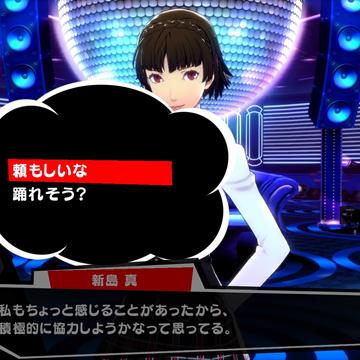 《热舞巅峰!盘点十大最好玩舞蹈游戏排行》 《热舞巅峰!盘点十大最好玩舞蹈游戏排行》