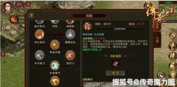 十大经典重玩不腻游戏盘点：重温经典，再战江湖