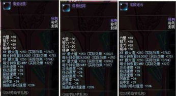 畅玩必看！横向卷轴游戏精选排行，热门佳作盘点