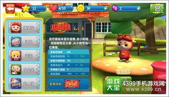 唐门棍法通关秘籍：轻松掌握江湖绝技