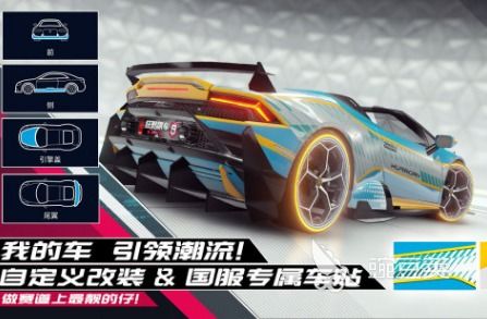 《赛车游戏热门排行:盘点最受欢迎的刺激赛车大作》 《赛车游戏热门排行:盘点最受欢迎的刺激赛车大作》