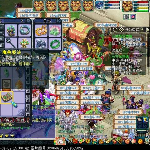 《西游巅峰对决!人气爆棚前十西游游戏大盘点》 《西游巅峰对决!人气爆棚前十西游游戏大盘点》