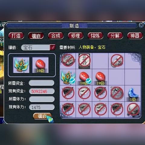 《西游巅峰对决!人气爆棚前十西游游戏大盘点》 《西游巅峰对决!人气爆棚前十西游游戏大盘点》