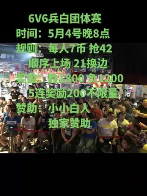 十大经典怀旧游戏盘点：重温童年回忆必玩榜单