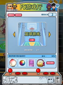 《最新解压游戏排行!盘点最适合放松的精选游戏》 《最新解压游戏排行!盘点最适合放松的精选游戏》