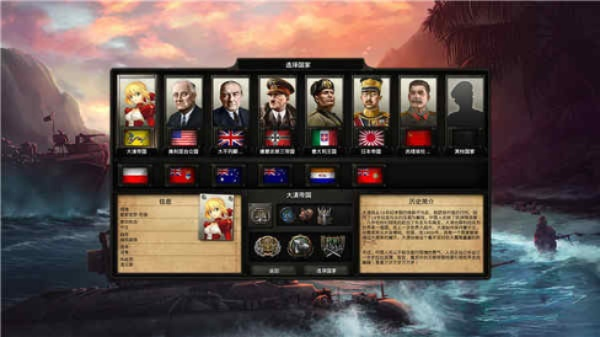 政治游戏盘点：十大热门政治游戏推荐，不容错过！