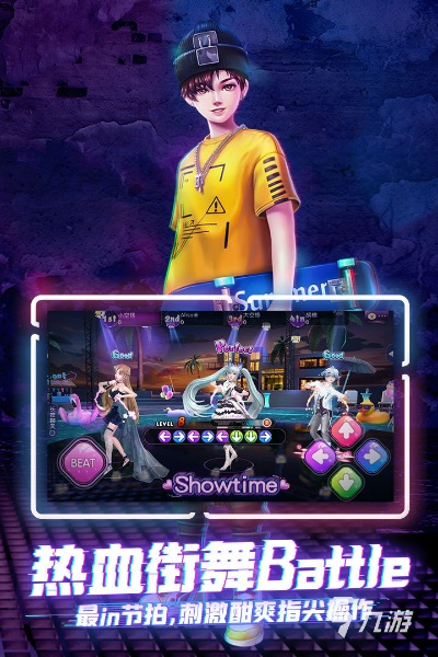 《盘点热门！最新节奏游戏，哪个才是你的菜？》