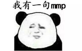 搞笑游戏盘点:十大耐玩神作,笑到停不下来! 搞笑游戏盘点:十大耐玩神作,笑到停不下来!