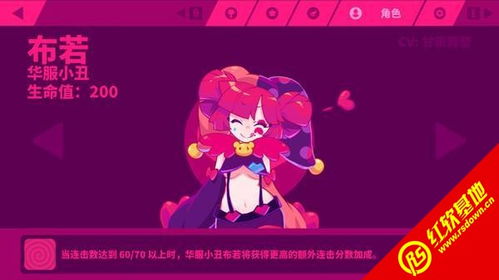 《热门点击！盘点十大最受欢迎指向 & 点击游戏》