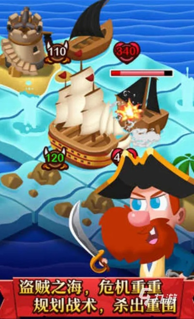 海盗游戏盘点：十大经典海盗游戏推荐，不容错过的冒险之旅