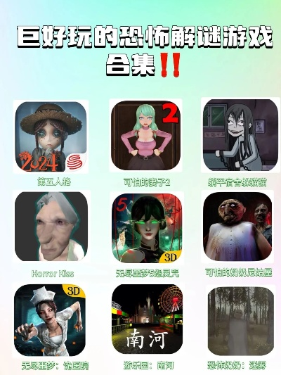 迷幻游戏盘点:热门高人气迷幻游戏推荐 迷幻游戏盘点:热门高人气迷幻游戏推荐