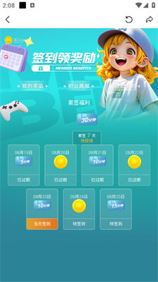 触控游戏精选：热门好玩游戏推荐，畅玩不停！