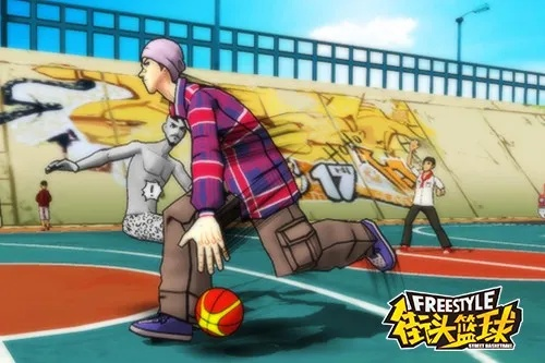 《街头篮球》免费送花式技能！加入特训学院，体验篮球盛宴
