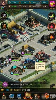 回合制策略游戏盘点:热门排行,不容错过的经典之作 回合制策略游戏盘点:热门排行,不容错过的经典之作