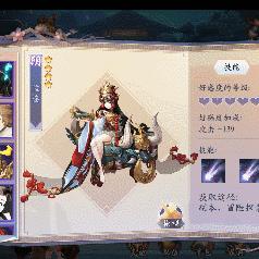 长安幻想妖灵养成秘籍大公开! 长安幻想妖灵养成秘籍大公开!