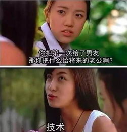 《笑到肚子疼！盘点十大喜剧游戏，每一款都是笑料十足》