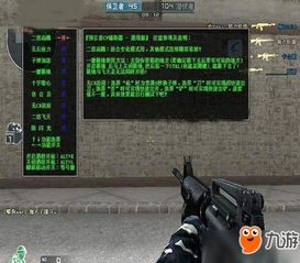 沉浸式游戏推荐：热门高下载量第一人称视角游戏盘点