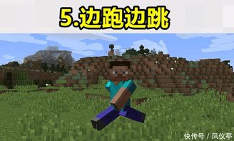 《我的世界杀手兔揭秘：揭秘其神秘行为特性》