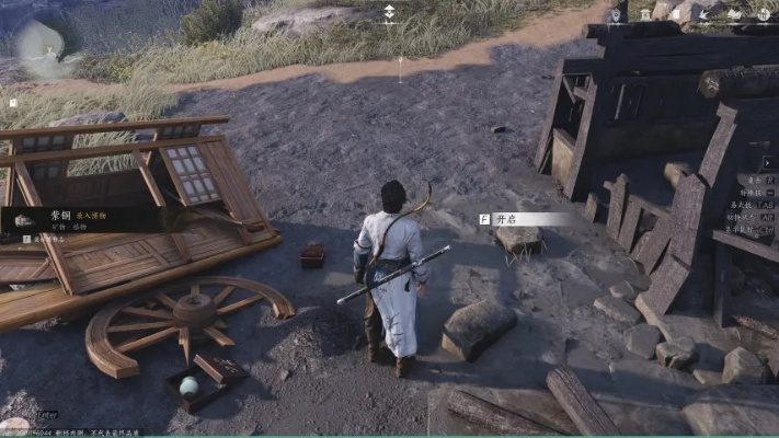 燕云十六声清河慈心镇过难关攻略秘籍