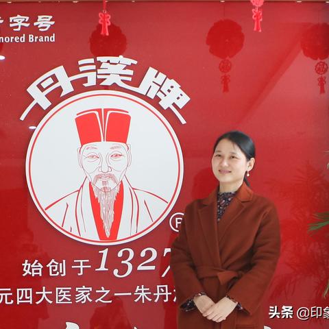 燕云十六声悔偷灵药攻略：清河慈心镇万事知详解