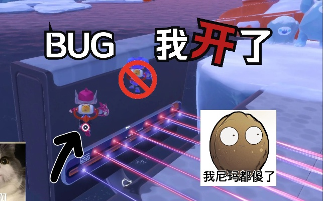 《泡姆泡姆5次误伤队友,成就解锁攻略!》 《泡姆泡姆5次误伤队友,成就解锁攻略!》