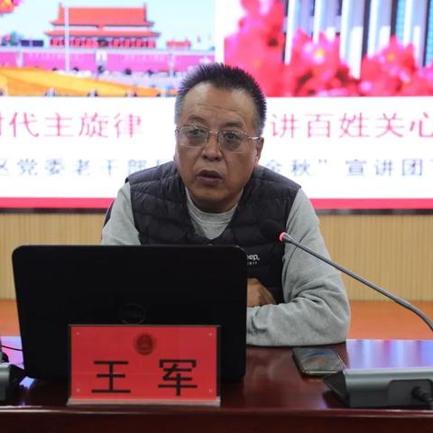 政治模拟游戏下载必看！2023最热排行榜揭晓