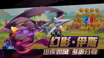 《跑酷巅峰！盘点最刺激好玩的跑酷游戏》