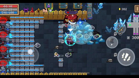 元气骑士武斗家暴击流攻略：轻松掌握高爆伤害技巧