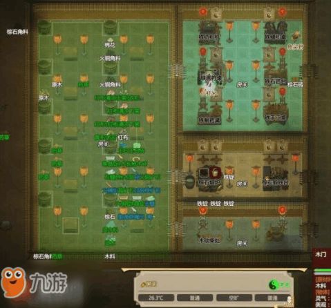 《修仙家族模拟器》高效配种进阶秘籍，家族繁荣之道！