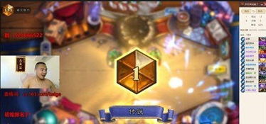 《砰砰军团矿道新模组攻略:深度揭秘玩法技巧》 《砰砰军团矿道新模组攻略:深度揭秘玩法技巧》