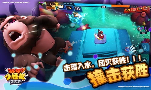 《砰砰军团矿道新模组攻略:深度揭秘玩法技巧》 《砰砰军团矿道新模组攻略:深度揭秘玩法技巧》