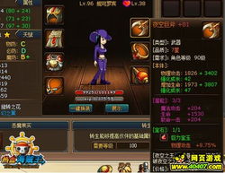 《热力全开！盘点十大热门海盗游戏，海盗迷必玩清单》