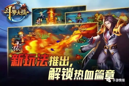 热力榜揭晓!盘点十大最受欢迎的2D格斗游戏,每一款都让你热血沸腾! 热力榜揭晓!盘点十大最受欢迎的2D格斗游戏,每一款都让你热血沸腾!