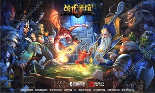 《热力全开!2023年度最受欢迎战斗游戏排行》 《热力全开!2023年度最受欢迎战斗游戏排行》