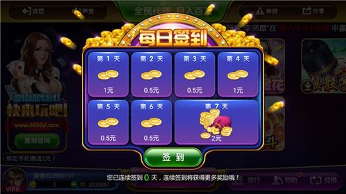 《十大热门爆款游戏盘点:人气巅峰之作》 《十大热门爆款游戏盘点:人气巅峰之作》