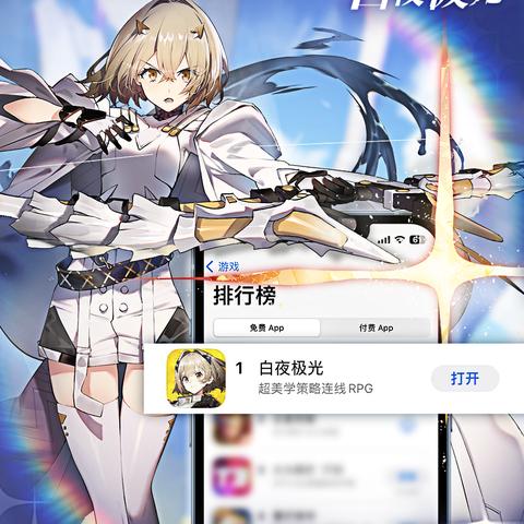 《热门解压游戏大盘点：下载量飙升的放松神器》
《解压游戏排行：这些人气王你玩过吗？》
《下载量爆表的解压游戏精选：轻松减压必备》
《减压神器大集合：盘点最受欢迎的解压游戏》
《热门解压游戏推荐：下载量高的放松利器》