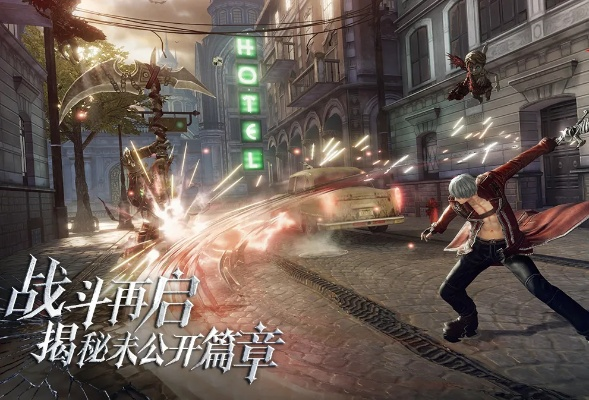 《热门动作游戏精选!人气角色动作游戏盘点》 《热门动作游戏精选!人气角色动作游戏盘点》