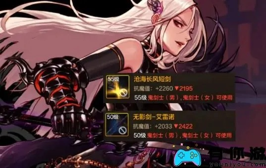 DNF起源泰拉纵横搬砖攻略:暗帝高效搬砖技巧揭秘 DNF起源泰拉纵横搬砖攻略:暗帝高效搬砖技巧揭秘