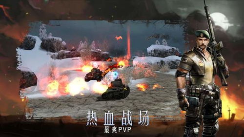 《子弹时间游戏盘点:人气排行,哪款最值得玩?》
《热门子弹时间游戏大盘点:玩家最爱,速来一探》
《子弹时间游戏精选:盘点最受欢迎的几款》
《人气飙升!盘点子弹时间游戏中的佼佼者》
《子弹时间游戏排行:揭秘玩家心中的热门选择》 《子弹时间游戏盘点:人气排行,哪款最值得玩?》
《热门子弹时间游戏大盘点:玩家最爱,速来一探》
《子弹时间游戏精选:盘点最受欢迎的几款》
《人气飙升!盘点子弹时间游戏中的佼佼者》
《子弹时间游戏排行:揭秘玩家心中的热门选择》