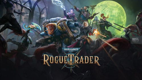 战锤40K游戏盘点：十大经典之作不容错过