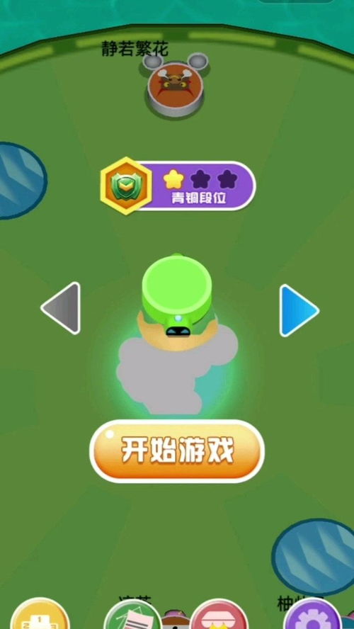 解压游戏推荐：热门好玩游戏排行，轻松减压必备