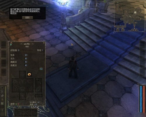 迷雾大陆S2法师攻略:奥数光线法师崛起之路 迷雾大陆S2法师攻略:奥数光线法师崛起之路