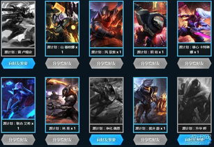 《霍克泰坦猎手机甲攻略:深度解析与实战技巧》 《霍克泰坦猎手机甲攻略:深度解析与实战技巧》