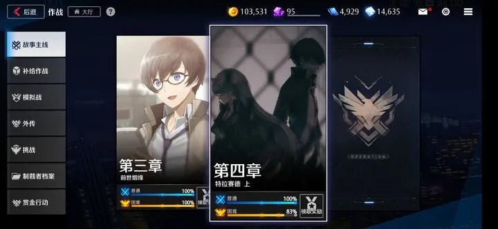 《异界事务所平民攻略:零氪也能畅玩技巧》 《异界事务所平民攻略:零氪也能畅玩技巧》