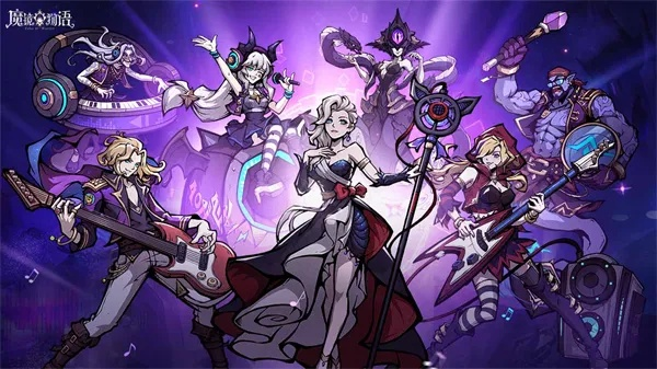 《魔镜物语黄沙之地副本速通关秘籍》