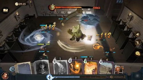 哈利波特觉醒魔咒课教室快速解锁攻略揭秘 哈利波特觉醒魔咒课教室快速解锁攻略揭秘